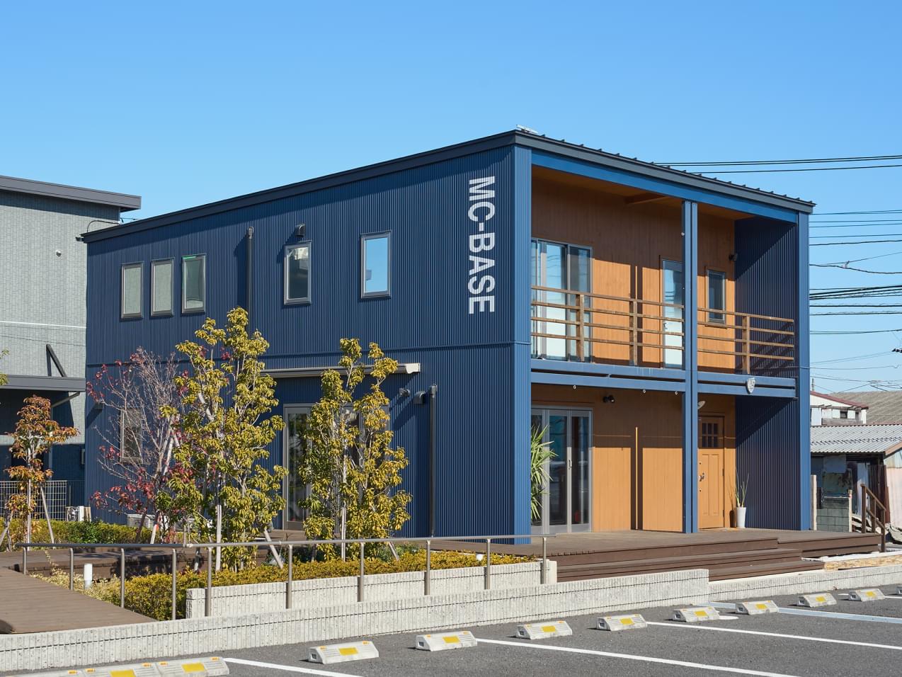 MC-Base 事務所兼研修施設