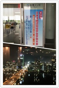 12122460_749114998550442_8292651104878758290_n