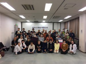 15178942_1014478845323959_2296407633331632454_n